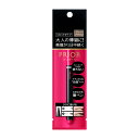 メール便【資生堂 限定品 プリオール 美眉ペン グレーブラウン 1.4ml】アイブロウ
