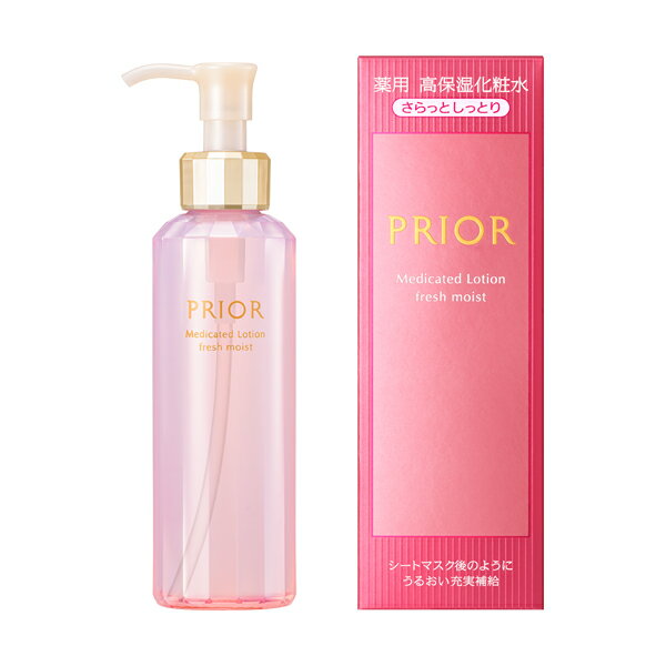 【資生堂 プリオール 薬用 高保湿化粧水(さらっとしっとり)160ml】化粧水 ・ ローション