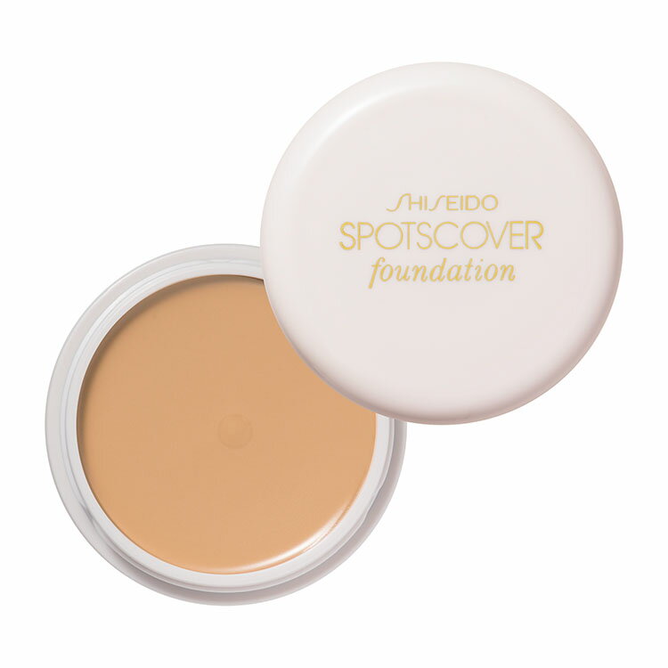 メール便2個セット送料無料【資生堂 スポッツカバー ファウンデイション(ベースカラー)S100 20g】ファンデーション