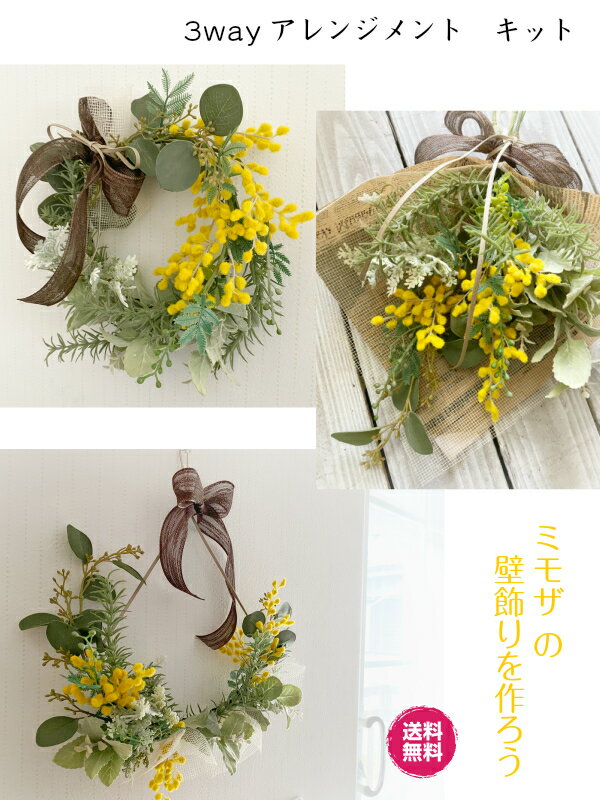 ե Ťꥭå ƥեե ߥ⥶ ɾ 3way󥸥 Ʋ CraftMAGIC ե...
