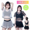 【送料無料・レビューキャンペーン中】水着 レディース 3点セット 体型カバー 高校生 中学生 スポーティー ママ水着 10代 20代 30代 海 プール かわいい おしゃれ ラッシュガード 韓国風(4)