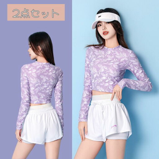 【送料無料・レビューキャンペーン中】水着 レディース 2点セット パープル フィットネス水着 体型カバー オフショル ビキニ セパレート ハイウエスト ワイヤー 盛れる おしゃれ 韓国 大人気 露出控えめ ラッシュガード ジム プール 海 UVカット スポーツ 【送料無料・レビューキャンペーン中】水着 レディース 2点セット パープル フィットネス水着 体型カバー オフショル ビキニ セパレート ハイウエスト ワイヤー 盛れる おしゃれ 韓国 大人気 露出控えめ ラッシュガード ジム プール 海 UVカット スポーツ