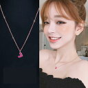 ハート型 ミニルビー ハート ネックレス ハートネックレス 小ぶり 可愛いネックレス レディース ハートモチーフネックレス ハートモチーフ ハート型 モチーフ ...