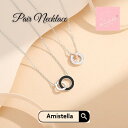 【27まで★Pアップ・最大40%OFF】【豪華なレビュープレゼントキャンペーン中】ペアネックレス シルバーアクセサリー S925 金属アレルギー対応 カップル ...