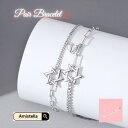 【27まで★Pアップ・最大40%OFF】【豪華なレビュープレゼントキャンペーン中】ペアブレスレット シルバーアクセサリー S925 金属アレルギー対応 カップル...