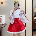 コスプレ コスチューム 巫女 巫女さん 和服 和装 正月 イベント 衣装 仮装(3)