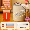 \24H限定! 1500円OFF!/【2025最新強化版】パネルヒーター 遠赤外線 足元ヒーター 毛布 10秒即暖 360度ヒーティング デスクヒーター ラウン...