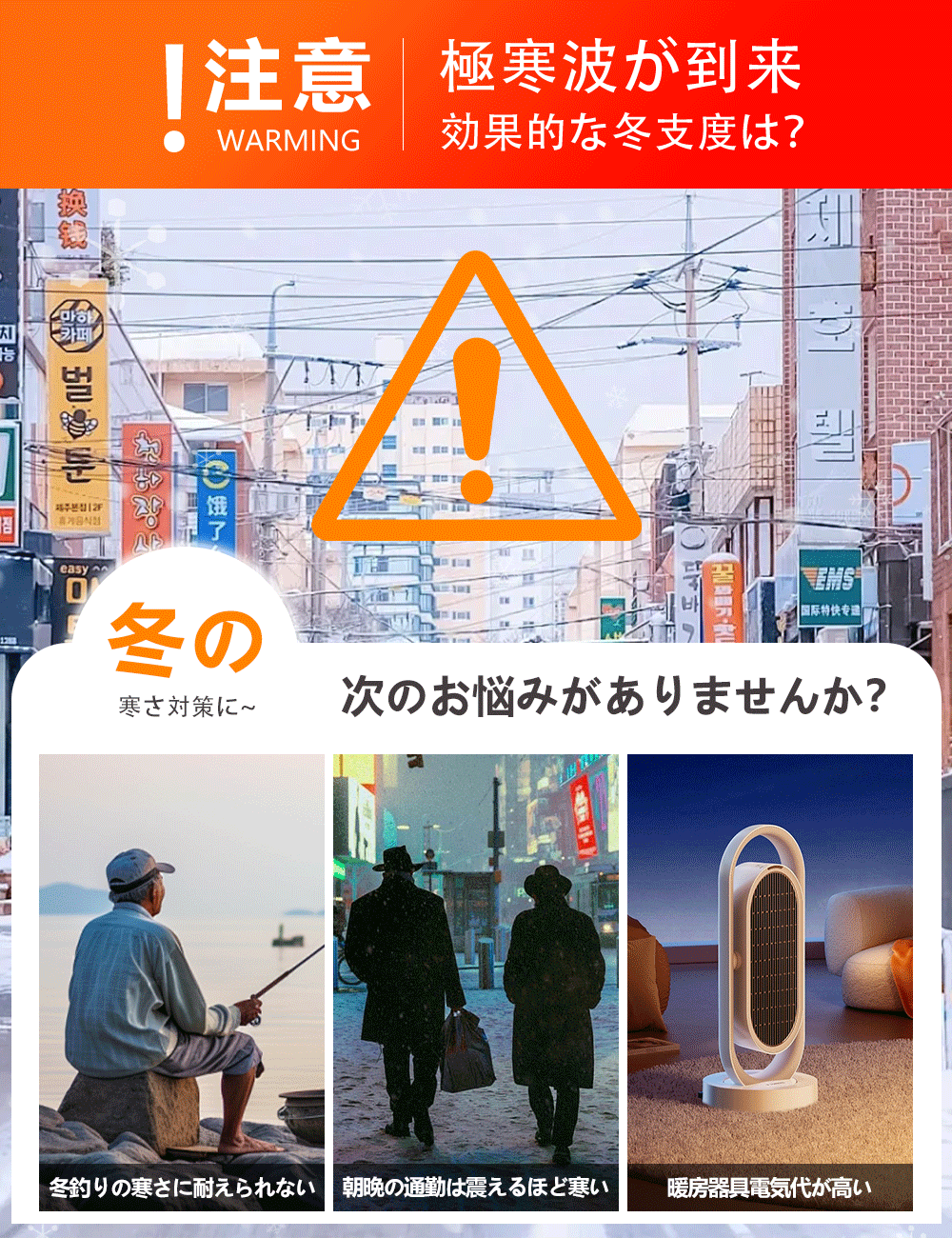 超人気★電熱ベスト バッテリー ヒーターベスト 加熱ベスト 前後16箇所発熱 3段階調温 発熱ベスト 温熱ベスト 防寒ベスト 防寒着 作業用ベスト 洗える USB式給電 速暖 電熱ジャケット メンズ 保温 チョッキ プ 暖かい 電気ベスト 電熱ウェア おしゃれ 秋冬用