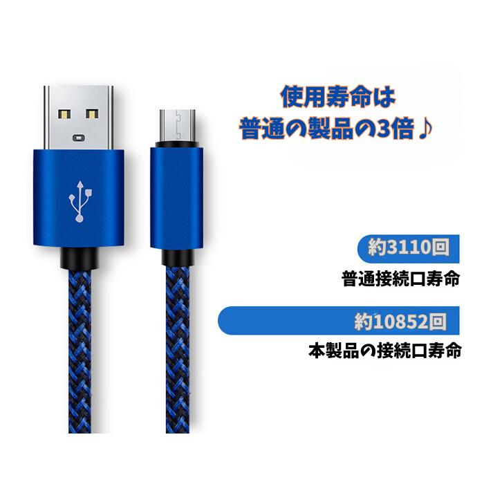エレコム Lightningケーブル ライトニング iPhone 充電ケーブル アルミコネクタ ゴールド MPA-UALPS10GD 送料無料 【G】