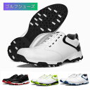 送料無料 ゴルフシューズ メンズ スパイクレス ダイヤル式 大きいサイズ 28cm 4E スニーカー 幅広 ダイヤル式スパイクレス 軽量 フィット感 動きやすい...