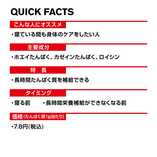 送料無料 DNS ホエイプロテイン スロー 1kg ミルク風味 ミルク味 ホエイプロテイン 国産 プロテイン ドーム プロテインホエイ100 ディーエヌエス DNS トレーニング 野球 筋肉 筋トレ ジム バルクアップ ダイエット 減量