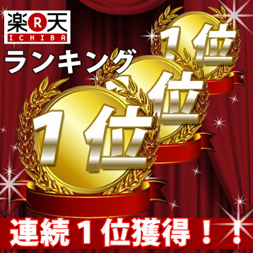 送料無料 炎神プロテイン3kg カゼインプロテイン 3kg 徳用3kg プロテイン カゼイン ホエイ 筋トレ トレーニング 国産 無添加 無加工 ダイエット