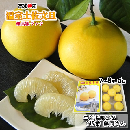 Ը917ƣۺǹ󥯡ûϥʸö5kg̵(̳ƻɬפǤ)롡ߤΥե