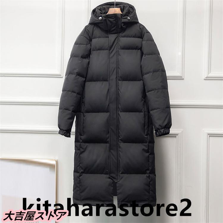 !ɴ ʥ㥱å ٥  Ķ󥰥 å  ݡĴ  Ȥ   