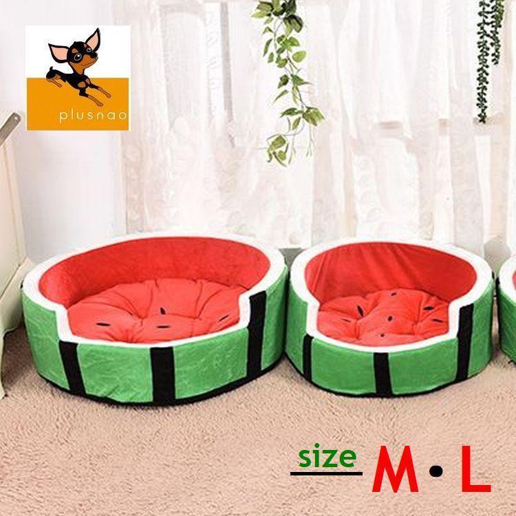 ラウンドベッド ペット用 犬用 猫用 カドラー M L スイカモチーフ クッション付き 円形 丸型 寝床 寝具..