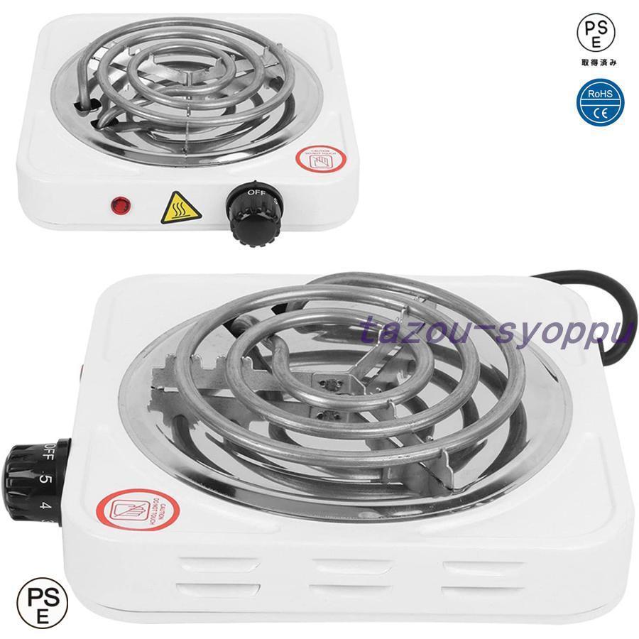 電熱コンロ 温度調節可能 ポータブル 電気コンロ ポータブル 電気ヒーターストーブ ステンレス鋼 ?磁炉..