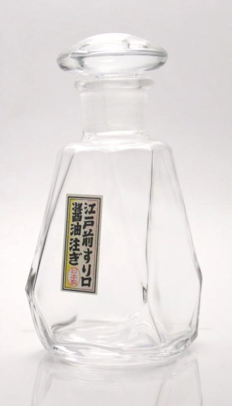 商品画像1