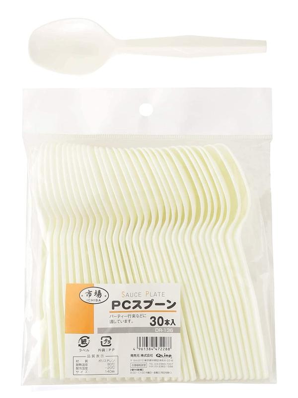 樂天商城 - ストリックスデザイン 先割れスプーン 使い捨て 100本 16cm 個包装 白 持ちやすく口当たりもなめらか 業務用 SG-054