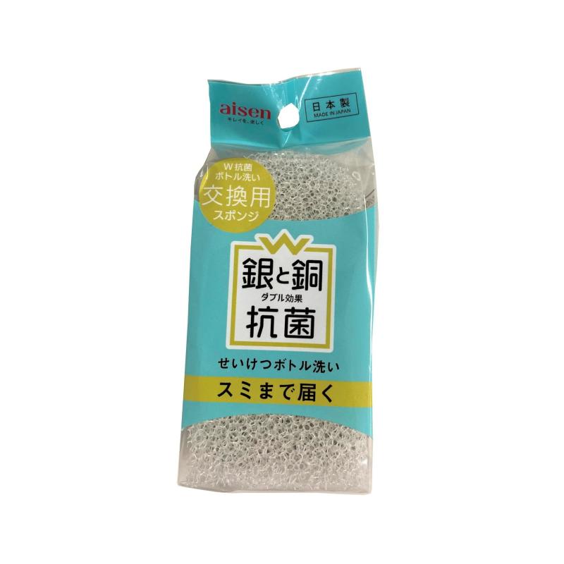 アイセン W抗菌ボトル洗い交換用 1個 ホワイト