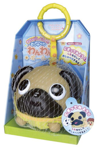 サンスマイル おさんぽしようよ おしゃべりわんわんボール パグー サンスマイル おさんぽしようよ おしゃべりわんわんボール パグー