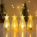Lanito クリスマス ランタン LED ランタン キャンドルライト 4個セット クリスマスツリー ランプ クリスマス 飾り 卓上置物 雰囲気作り 部屋 玄関 飾り