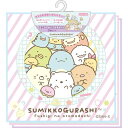 サンエックス すみっコぐらし ミニガーゼハンカチ3枚セット CM43101 H18.5×W18.5×D0.1cm