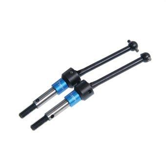 ユニバーサルシャフト +7mmオフセット:タミヤ TT01/01E用 3703U