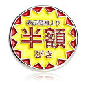 Don Flyee 表示価格より半額 ピンバッジ ピンズ ネタデザイン アクセサリー バタフライクラッチ 合金製 ユニーク ギフト プレゼント C0067