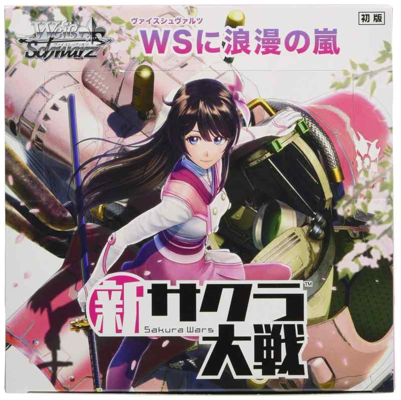 ヴァイスシュヴァルツ サクラ大戦 未開封 楽天市場】ヴァイスシュヴァルツ box サクラ大戦の通販