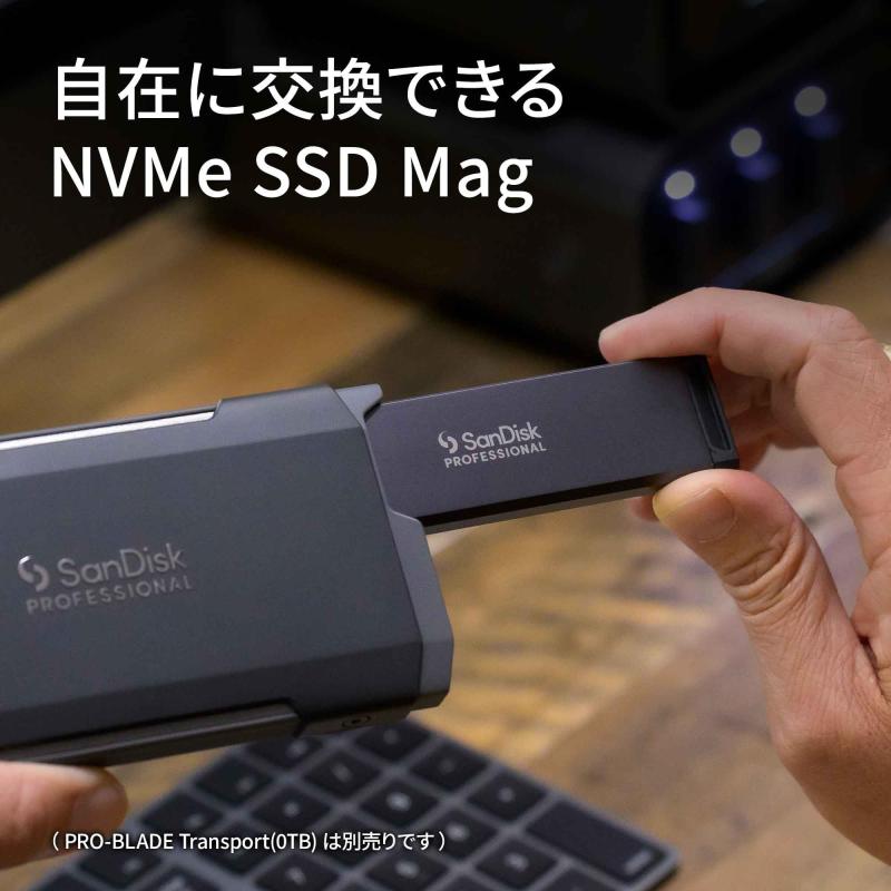 サンディスクプロフェッショナル 外付け ポータブルSSD PRO-BLADE SSD Mag - Image 3
