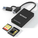 XQD SDカードリーダー USB USB-C - XQD SDカードリーダーアダプター Sony G/Mシリーズ対応 Lexar 2933x/1400x USB Mark XQDカード SD/SDHCカード