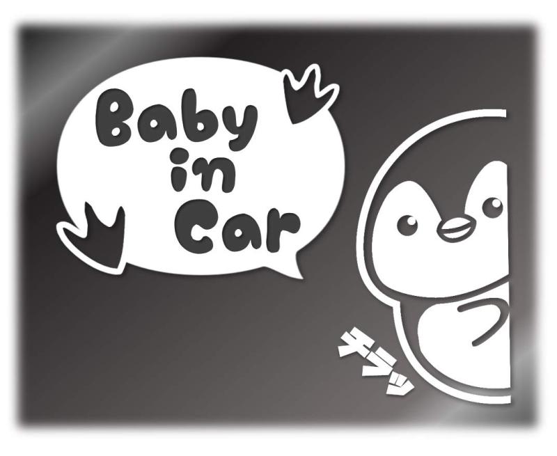 ひょっこりペンギン Baby in Car カッティングステッカー デカール (白, Baby)