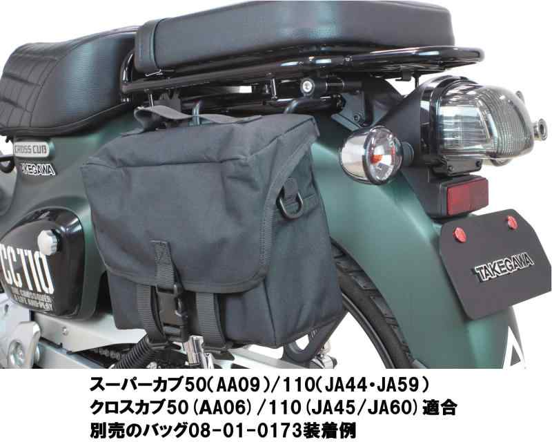 ���ڥ����ѡ������� (TAKEGAWA) �����ɥХå����ݡ��� L(��ֻ���) �֥�å� �����ѡ�����/���������� 09-11-0319