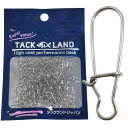 【TACKLAND】 クイックスナップ 徳用 100個セット 高コスパ 5サイズ 強靭 防錆 ステンレス ライトゲーム ショアジギング ルアー チェンジ シーバス 青物 釣り 用品 仕掛け 連結