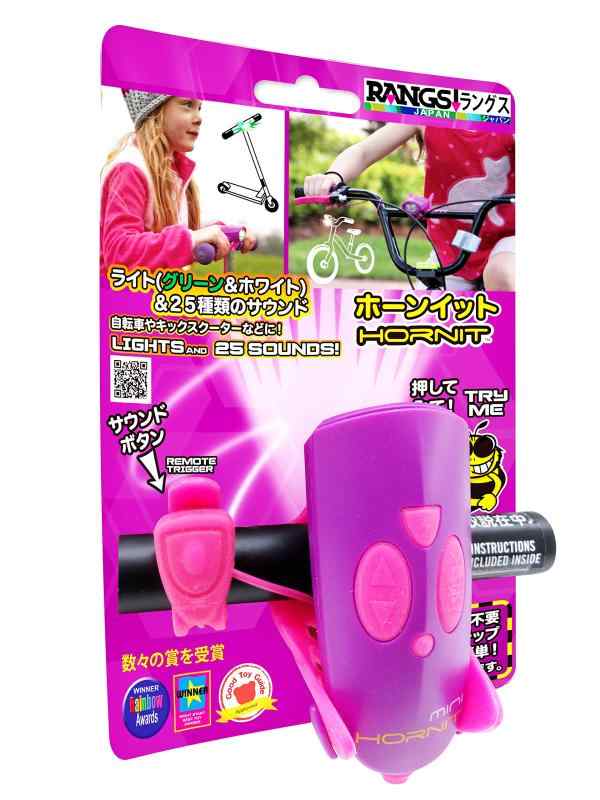 ラングスジャパン(RANGS) ホーンイット