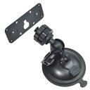 アイコム用 MBF-1・MBA-5セット ゲル基盤型 吸着タイプ 車載用マウントべース コントローラー用ブラケットセット IC-2730対応