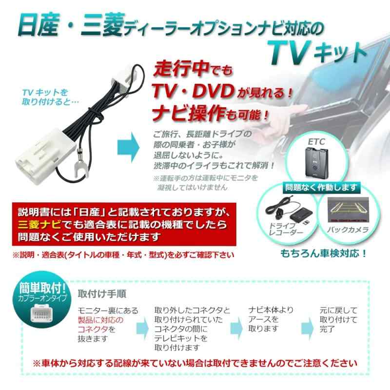 【中古】コイズミ 照明用リモコン AEE390 002