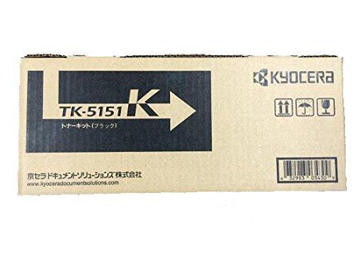 京セラ トナー(ブラック) TK-5151K (ブラック) TK-5151K 京セラ トナー(ブラック) TK-5151K (ブラック) TK-5151K