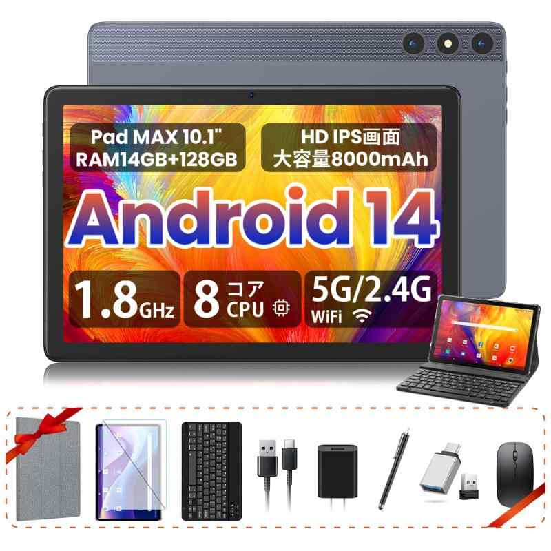 【Android 14 タブレット 新登場】FEONALタブレット 10インチ Wi-Fi モデル、4G LTE通話アンドロイド14 タブレット、14GB+128GB+1TBTF拡張、1.8GHz 8コアCPU、5G/2.4GWiFi モデル タブレット