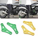 バイク用 ローダウンキット 対応車種 カワサキ Z900 Z900RS Z900RS CAFE (厚みアップ,厚11MM)車高調整 30mm 足つき性向上