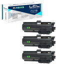 LCL エプソン用 LPB4T24 LPB4T24V (3パック ブラック) 互換トナーカートリッジ 対応機種:LP-S180D/S180DN/S380DN/S280DN(2)