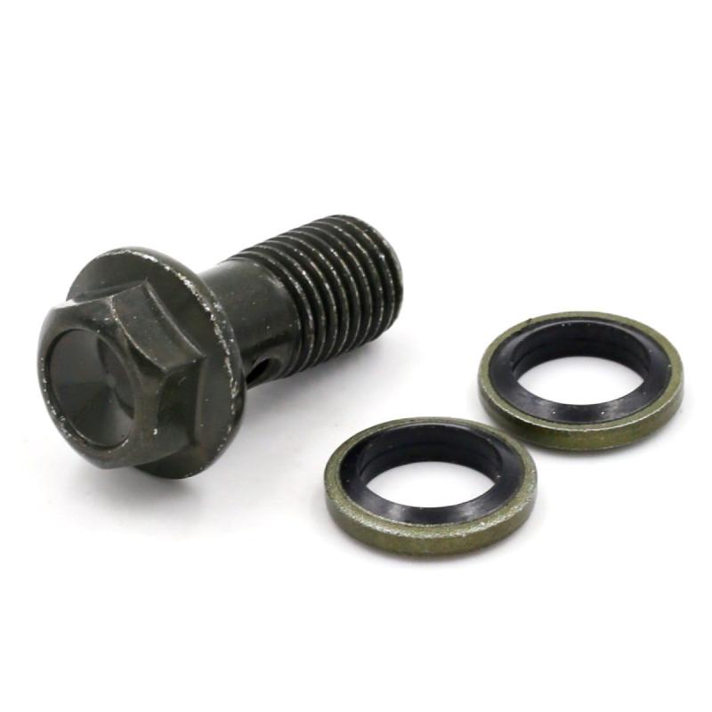 バンジョーボルト