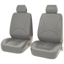 Tochi Wish 車 シートカバー 汎用 前 2席 セット汚れ防止...(2)