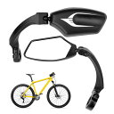 KEMIMOTO 自転車 ミラー 自転車用 バックミラー 対応ハンドル径Φ22-25mm 簡単取付 360°回転 調節可能 菱形 凸面镜 広角視角 事故防止 サイクリングミラー 屋外スポーツ バイク ミラー 自転車 サ(4)