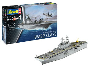 ドイツレベル(Revell) 1/700 アメリカ海軍 ワスプ級強襲揚陸艦 プラモデル 05178 成型色