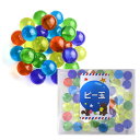 ビー玉 クリアカラー 17mm 50粒 5色ミックス アクアリウム内装 DIY 花瓶 壁面 インテリア ディスプレイ