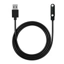 FitFint 充電ケーブル4ピン磁気USB R2の充電器電源コードスマートウォッチ(2)