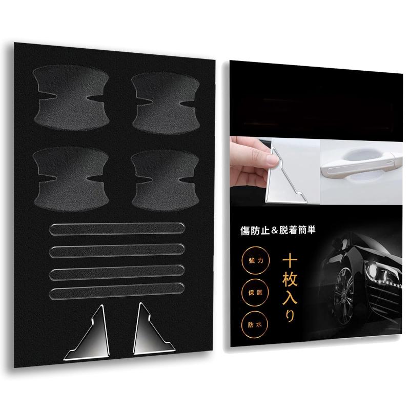 透明 GRカローラ/カローラ/カローラツーリング 210系 / カローラ アクシオNZE/ZRE140系 / カローラスポ..