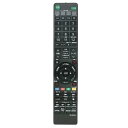ブルーレイディスクレコーダー用リモコン Fit For SONY RMT-B005J(2)