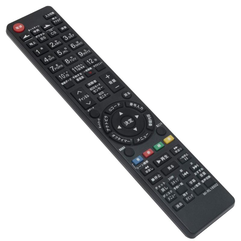 液晶テレビ用リモコン RL18502 RL18503 R